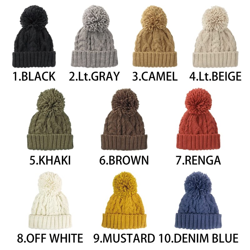 Basic Quench Heavy Cable Watch Pom Pom Knit Hat, Cable