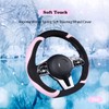 WJMZ Soft D Shape Steering Wheel Cover, Warm Steering Wheel