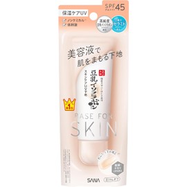 Nameraka Honpo UV Base NC Clear Beige SPF 45PA+++, Moisturizing, Zinc Oxide-Free, Hypoallergenic