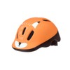 Polisport Unisex Baby Helmet Fox (XXS = 44/48) Helmet, Orange