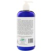 Silica & MSM Moisturising Lotion, 16 oz (474 ml)