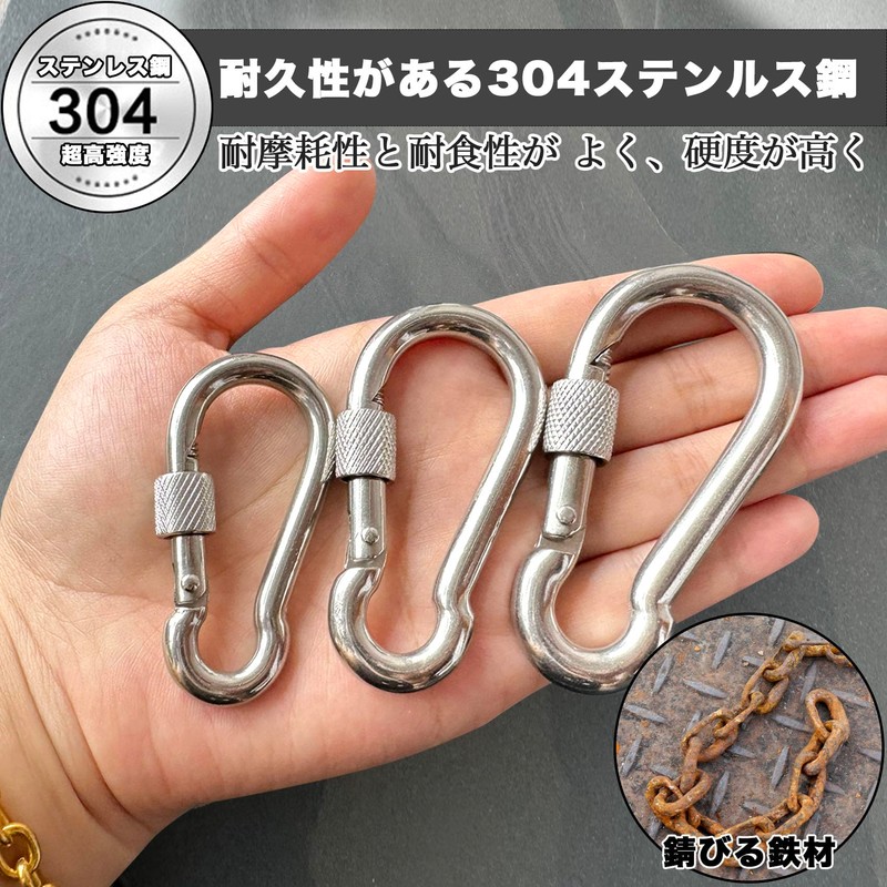 Wlikn Carabiner 304 Stainless Steel, Load Capacity 440.1 lbs (200