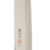 Mac Knife Japanese Series Vegetable Cleaver, 6-1/2-Inch, 6.5 Inch, Silver