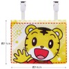 Skater ODKP2-A 2-Way Shimajiro 22 Outdoor Pocket Pouch Pochette with