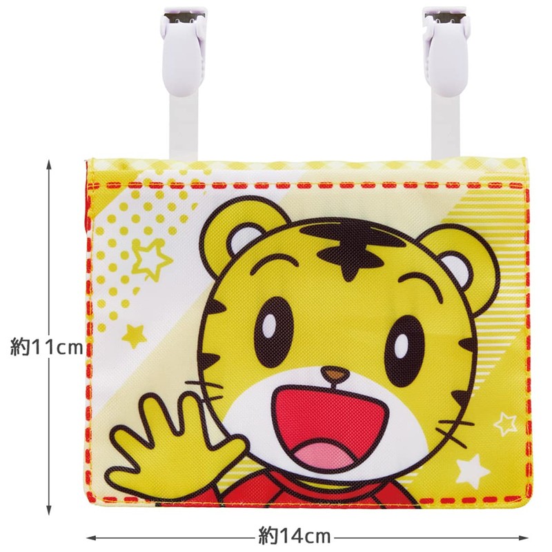Skater ODKP2-A 2-Way Shimajiro 22 Outdoor Pocket Pouch Pochette with