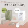 Nexta Trash Can Disposable Garbage Bags with Dust & Storage