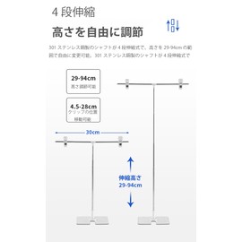 FineGood Poster Stand, Pop Stand, Anti-Curl Crystal Clip, Height Adjustable, Pop Stand, For Promotions, Advertising, Easy Storage, Assembly, Stainless Steel, T-Shape, Exhibition, Promotions
