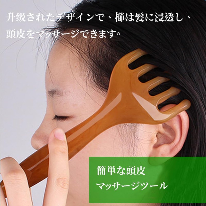 2 Pcs Scalp Massage Comb Handheld Head Massager for Scalp