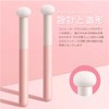 Concealer Brush, Makeup Brush, Makeup Brush, Hide Stains Naturally, Mushroom,