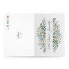 Sympathy Card - With Deepest Sympathy - Elegant Floral Design