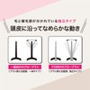 Vess Vess Made in Japan Blow Brush for Beauticians 9-row