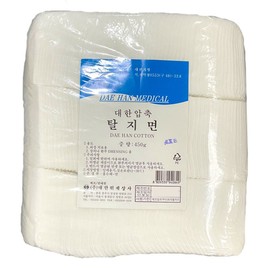 Guardian pure cotton sterilized cotton swabs (48 packs, 10 pieces) / 가디언 순면 멸균 면봉 48개입 10개