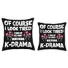 All Night Watching KDrama K-Drama Lover Throw Pillow
