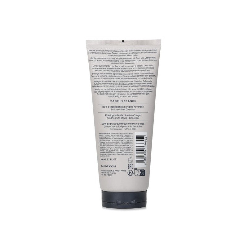 PAYOT OPTIMALE Shower Gel For Face And Body 200ml