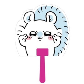 Chiikawa Die Cut Fan Momonga