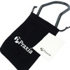 Praxia Derailleur Protector, Derailleur Guard, Gear Guard, Derailleur, Logo Pouch,