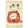 Craftmanhouse Cat Daruma Tapestry (Medium)
