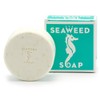 Swedish Dream Moisturizing Seaweed Soap (Havstang Tval)-4.3 oz Bar by