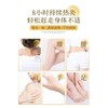 15 Pcs Moxibustion Patch Pure Nature Moxa Sticker Pads Chinese