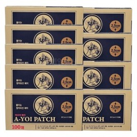 Yayoi Magnetic Patch Shoulder and Back Irritation Relief Patch 100 sheets 9