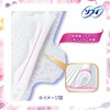 Sofi Hadamoi Ultra Slim for Many Day to Normal Day,