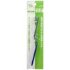 SANEI PR370 Tool Cleaning Mouth Wrench, Allowable Dimensions 0.6 -