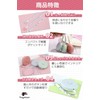 fogman Tape Measure 6.6 ft (2 m) Cute Fashionable Automatic