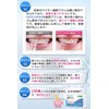 DXTECHPRO Interdental Brush, Interdental Cleaning, Carrying Case, Extra Fine, Kanbushi,
