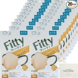 kurahooon 20袋セット フィッティ スタイルフィットプラス 立体 ハニーベージュ ふつう 7枚入 Fitty kurahooon マスクケース付き