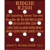 RIDGID R2501 - 17 Different Grits - 20 Sheet Variety