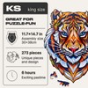UNIDRAGON Wooden Jigsaw Puzzles - Lovely Tiger, 273 pcs, King