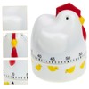 MAGICLULU Creative Chicken Mechanical Timer Cartoon Kitchen Timer for Cooking