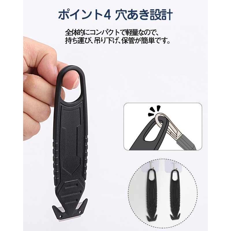 NIGNYA Cardboard Cutter Set of 2 Cutters Letter Cutter for