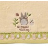 Marushin Face Towel Ghibli Totoro Lace Totoro 100% Cotton Antibacterial