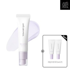 Jeongsaemmul [Jung Saem Mool] Pro Lasting Prep Primer / [정샘물]프로래스팅 프렙 프라이머