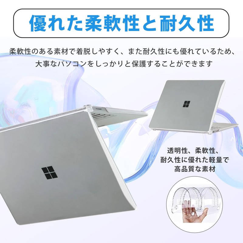 Lifeinnotech Surface Laptop 7 13.8 Inch Case Cover Clear Transparent