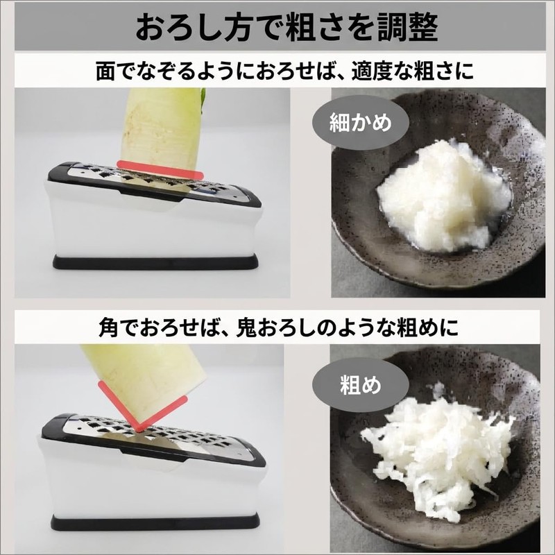 Professional Grater V (with Water Drain) Made in Japan, Grater
