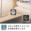 LANDEX Alarm Clock, Analog Clock, No Sound from Second Hand,