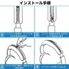 This Sony WH-1000XM6 Compatible Ear Cup Cover + Head Cover