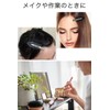 wumio Black Bangs Clips, Set of 5, Non-marking Flat Styling