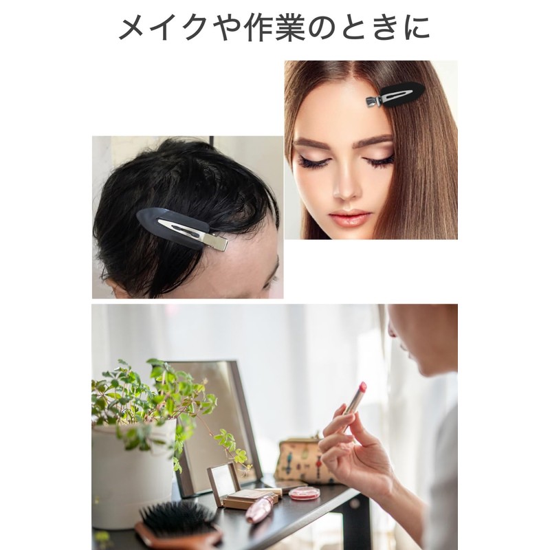 wumio Black Bangs Clips, Set of 5, Non-marking Flat Styling