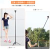 VRIG 160cm Quick Release Tripod with Magnetic Magnet Mount, Long