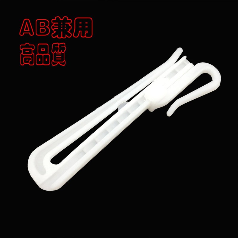 C.M. Curtain Hooks Adjuster Hooks 3.0 inches (75 mm), 80