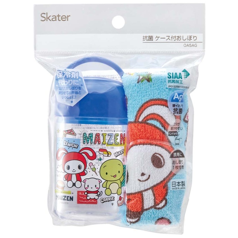 Skater OA5AG-A Antibacterial Hot Towel Set with Case, Maizen Sisters