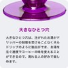 HARIO V60SP PostCoffee Original Coffee Dripper (Deep Purple)