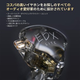 KZ edx lite Wired Earphones, Ear Monony, 1DD Dynamic Driver, Ear-hook, Deep Bass, Ergonomics, Enhanced Bass, For Spots/Music Monitors/Games, Compatible with Many Models (Gray, No Microphone)