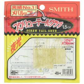 SMITH LTD GF817 Glow/Gold Tinsel 1.5" Worm Screw Tail Grab