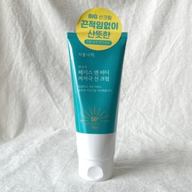 Plant Nara Oxygen Water Face & Body Hypoallergenic Sunscreen 150ml (SPF50+) / Circle / 식물나라 산소수 페이스 앤 바디 저자극 선크림 150ml(SPF50+)  써클