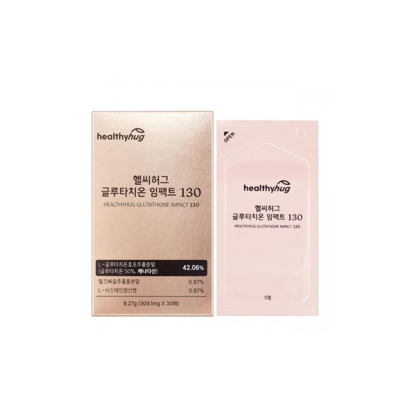 Glutathione L-Cysteine ​​Glutathione Film Glutathione / 글루타치온 엘시스테인 글루타치온필름 클루타치온