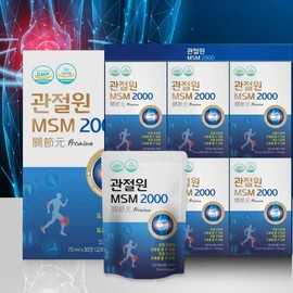 Dietary Sulfur Joint MSM Joint One Joint Care Ligament Nutrient Knee Cartilage Nutrient / 식이유황 관절MSM 관절원 관절케어 인대영양제 무릎연골영양제